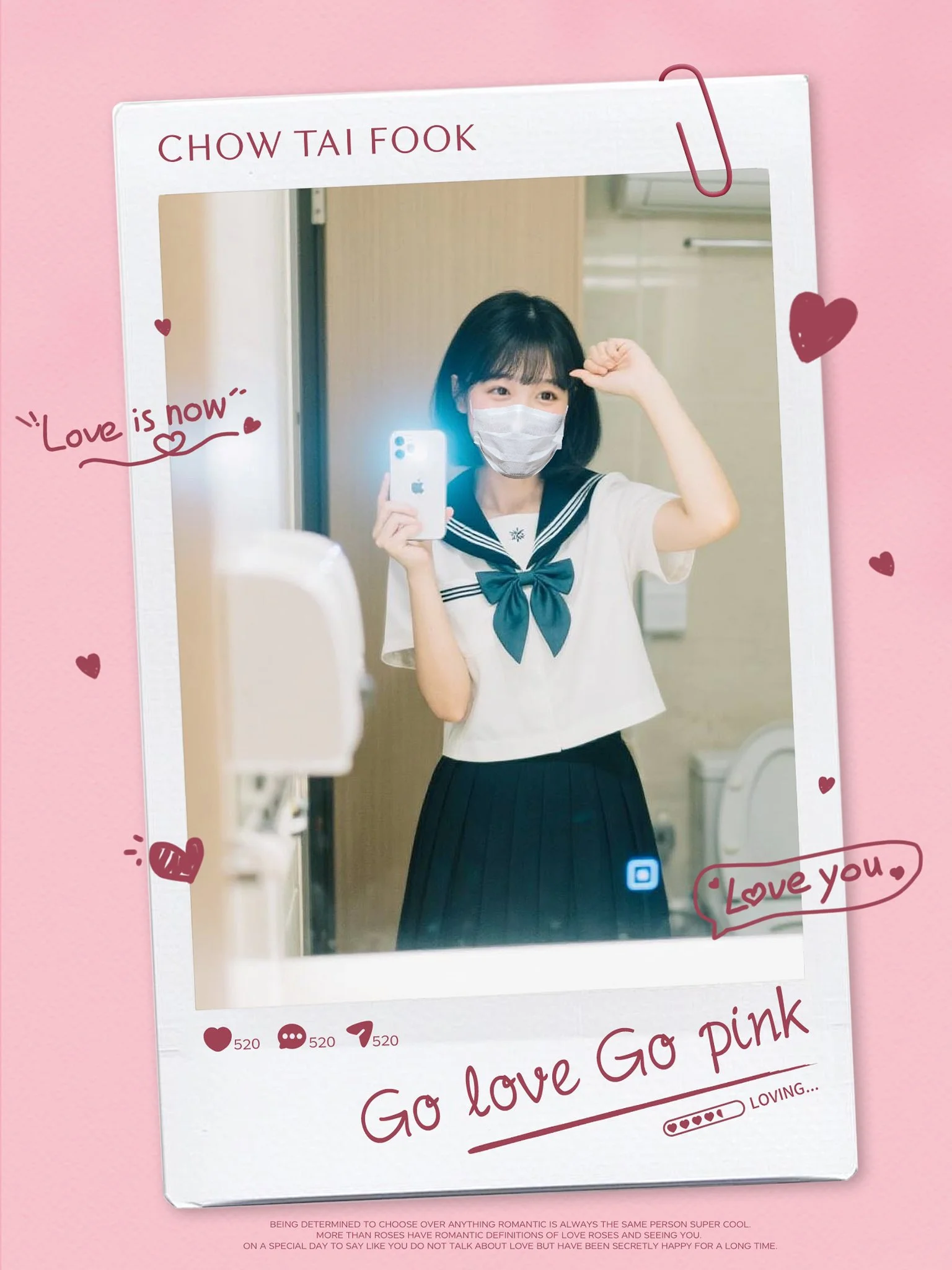 爱玩熊熊写真图片(2)
